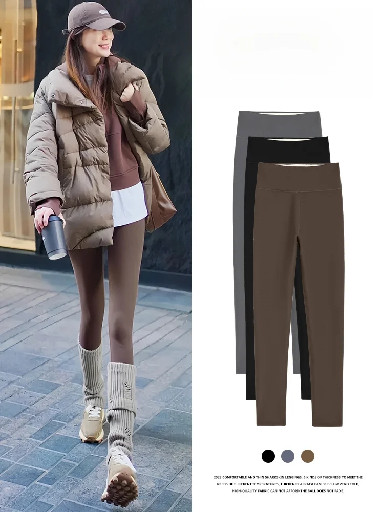 

Caramel arkskin Yoga Pants Women's Outerwear Autumn Winter Thiened High Waist Slimming Fce Lined Tight Base Layer Pants
