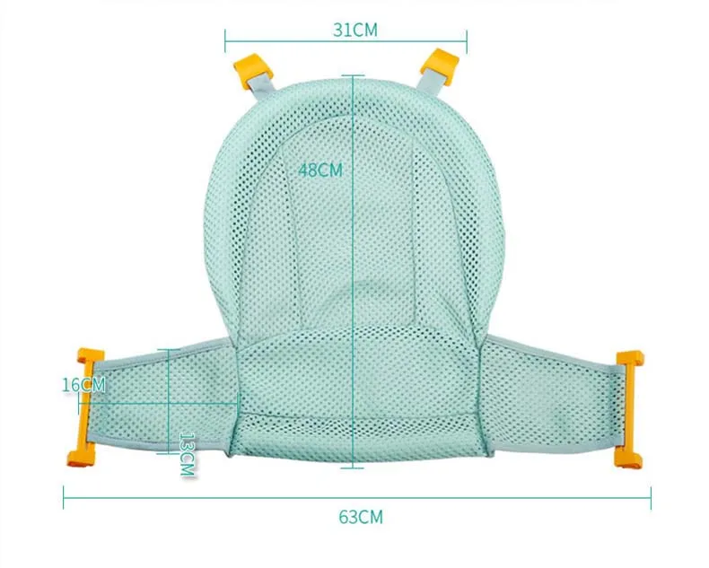 Baby Bath Net Seat Support Mat Foldable Baby Bath Tub Pad Chair Newborn Bathtub Pillow Infant Anti-Slip Body Cushion