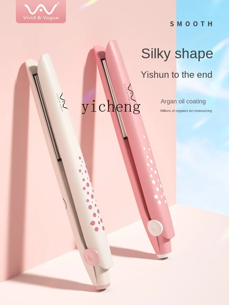 Tqh Electric Hair Straightener Straight Hair Curls Negative Ion Straightening Board Bang Clip Ironing Board Does Not Hurt Hair