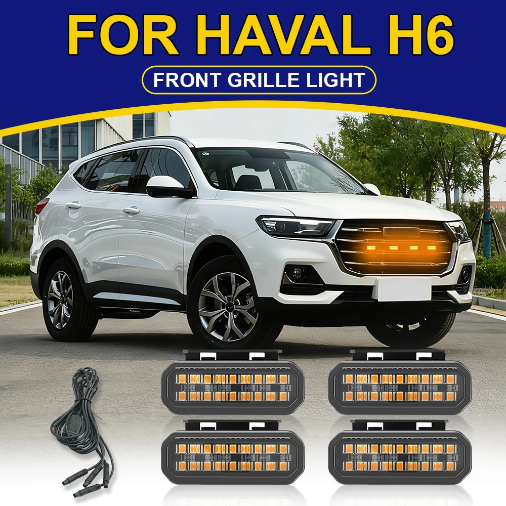 LED Front Grille Light FOR HAVAL H6 Car Daytime Running Light Wheel Eyebrow Lamp For Pickup Offroad 12V