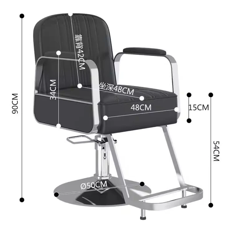 Trendy Barbershop Barber Chair Personalized Gold Swivel Designed Barber Chair Beauty Salon Cadeira De Barbeiro Furnitur