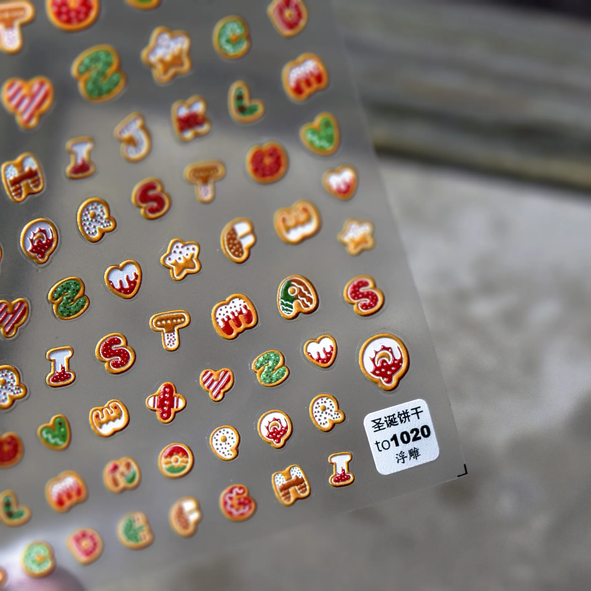 Autocollants Adhésifs 5D Mignons pour Nail Art, Accessoire Simple de Haute Qualité, Biscuits de Noël Décoratifs, 1 Pièce