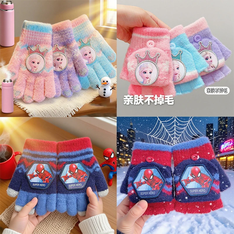 

For Elsa KIDS Glove Girl Boy Outdoor Mittens Children Gift 4-12years Christmas Gift