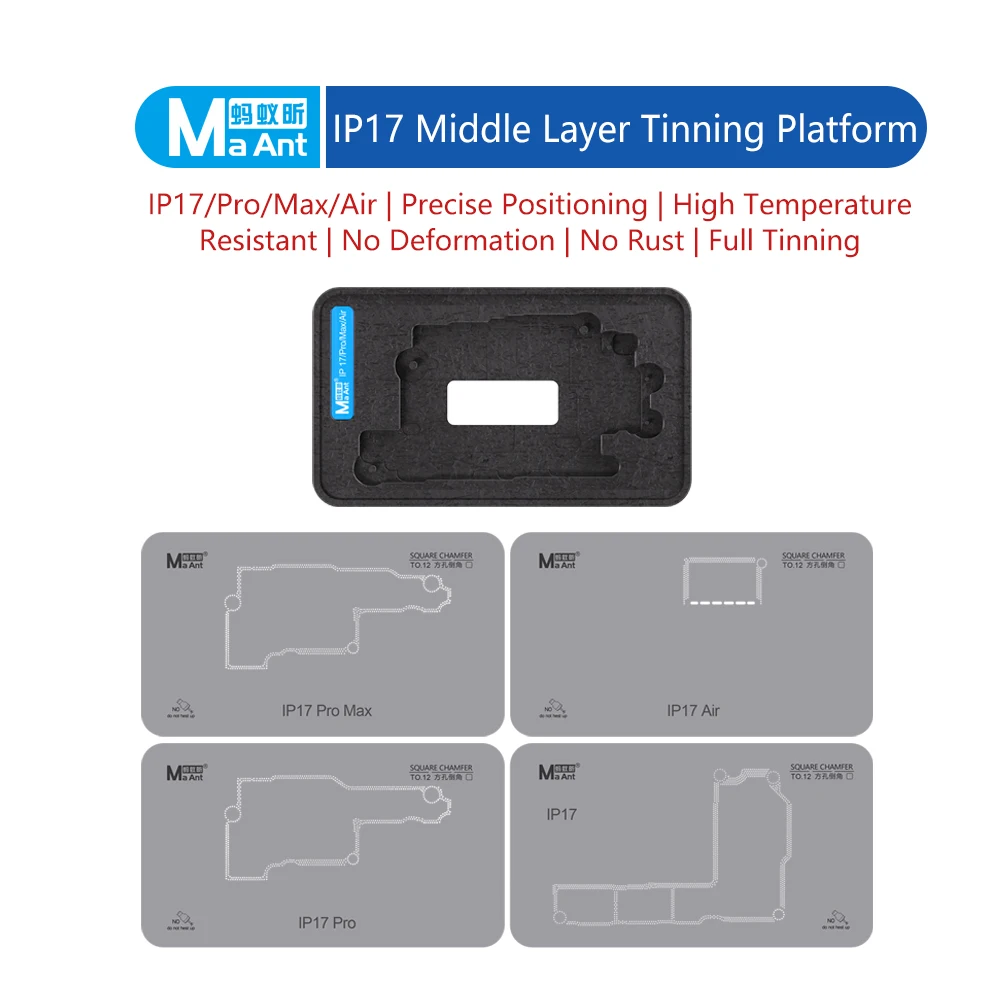 MaAnt Mid-Layer BGA Reballing Stencil for iPhone 17 Series Motherboard, Middle Layer Planting Tin Repair Template