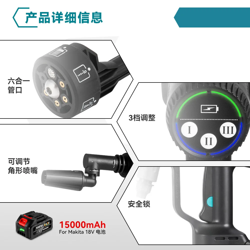 Utility High‑Pressure Electric Car Wash Gun Household High Power Portable Cleaning Water Washer