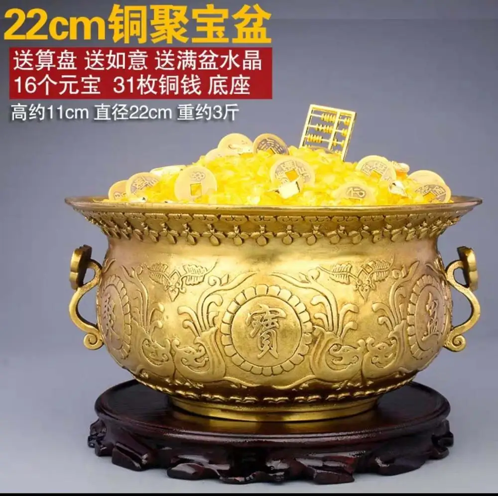 Geomantic master -Asia HOME shop Company bring in wealth fortune money GOOD LUCK Crystal FENG SHUI brass gold treasure bowl