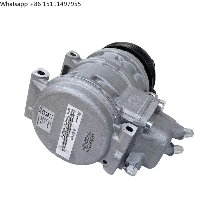Foton Bus Truck Accessories Scenery G7 G9 Air Conditioning Compressor Assembly Air Conditioning Pump Cold air Pump 1K18081200080
