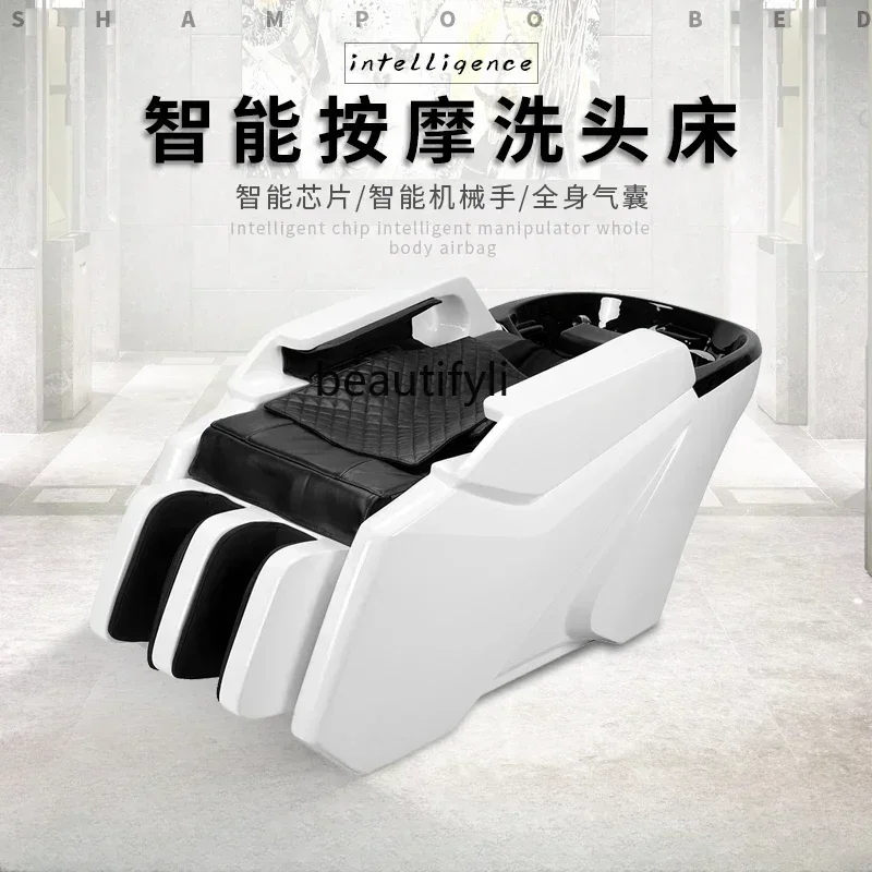 

YH17 Hot style Electric Intelligent Massage Shampoo Bed Barber Shop Flat Lying Hairdressing Shop Automatic Head Therapy Bed