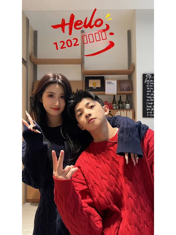 

Red Knitted Sweater for Men with Twist Fce Inner Spring Autumn Casual Wear Comfortable Breathable Thiened round Ne