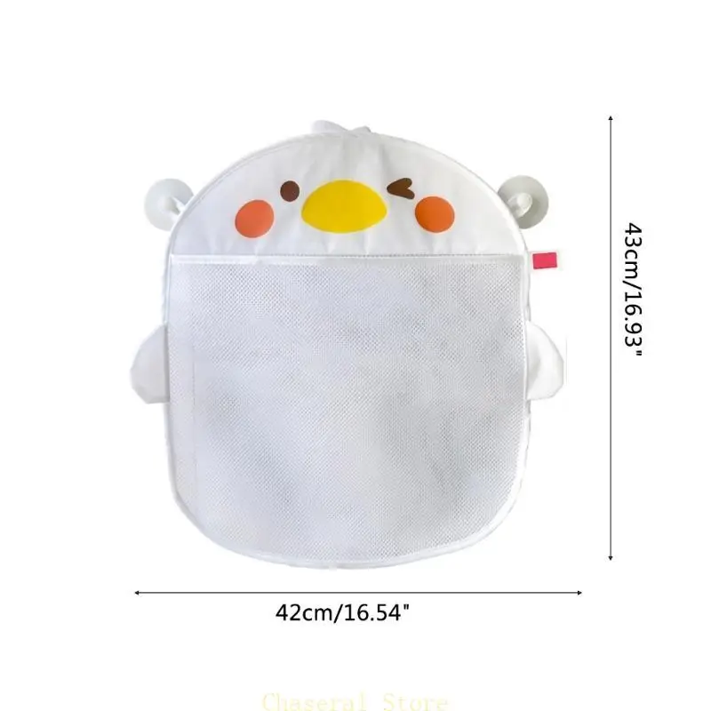 Organisateur stockage jouets bain pour bébé E7ce 16,5
