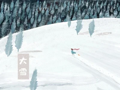 

2pc/set CNC 6061 metal Left Right Base C Steering knuckle seat for wltoys 12428 12429 12423 FY 01 03 RC 1/12 RC Upgrade part