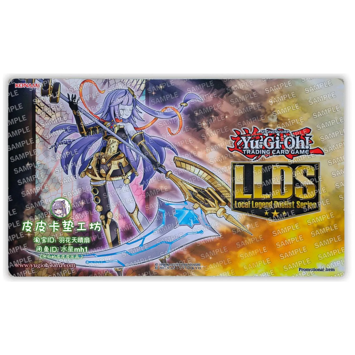 600X350X2Mm Diy Yu-Gi-Oh! Galatea The Orcust Automaton-alfombrilla para batalla de cartas, juego de mesa para un solo jugador, almohadilla para cartas de batalla, juguetes de regalo