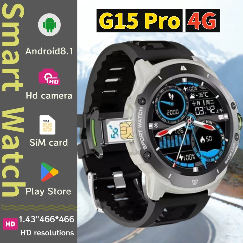

Полная сеть 4G Android SmartWatch G15 Pro, WIFI-камера, 1,43 дюйма, GPS, сердечный ритм, мониторинг здоровья, память 8 ГБ + 128 ГБ