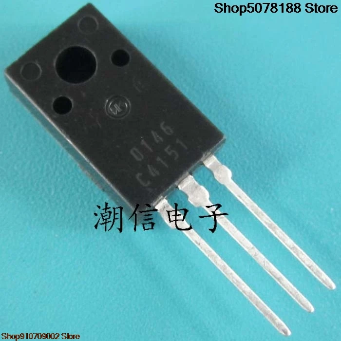 C4151 2sc4151、5個