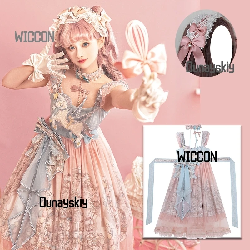 

Anime cosplay lolita dress jirai kei kawaii women's cosplay costumes accessions Halloween cosplay women costumes party stage cos