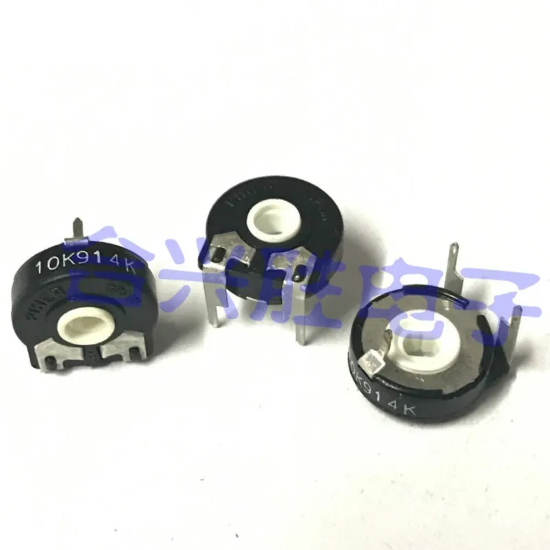 3 Pieces Fine Tuning Potentiometer PT15-10K Vertical Adjustable Resistance 3Pin Oval Inner Hole