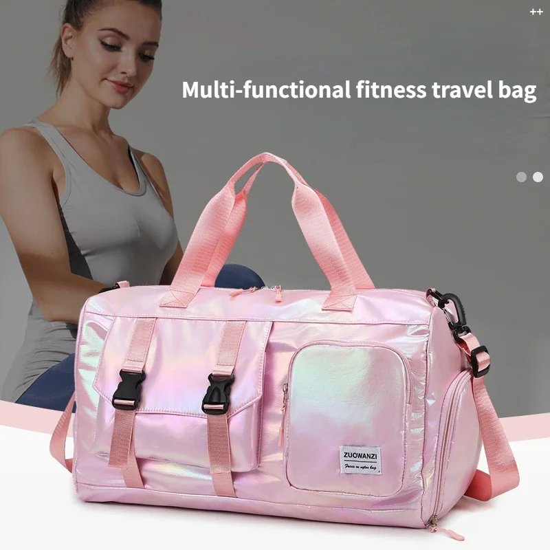 Dazzle Color Pearl Fitness Bag Large Capacity Sports Swimming Training Bag Wet and Dry Separation Out Handheld Travel Bag