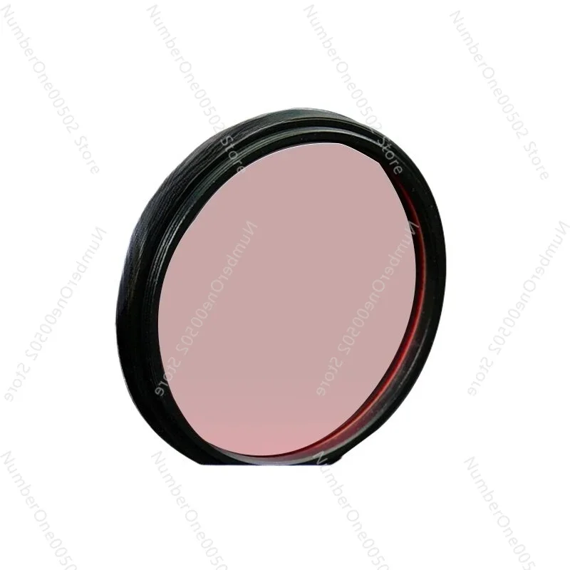 

2 Inch UV IR Cut Filter for Astronomical Telescope Camera Lenses Astrophotography Accessory