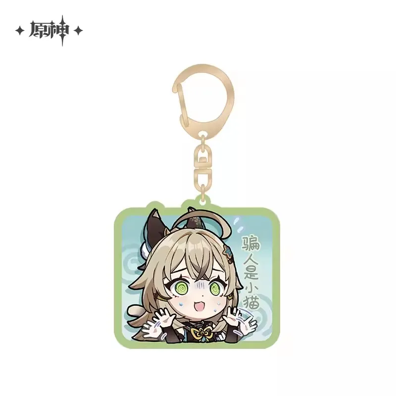 [Genuine] Anime Game GENSHIN IMPACT Q.Ver Emoticon Series Inazuma City Acrylic Pendant  Cosplay Cute Keychain Halloween Gift image 2