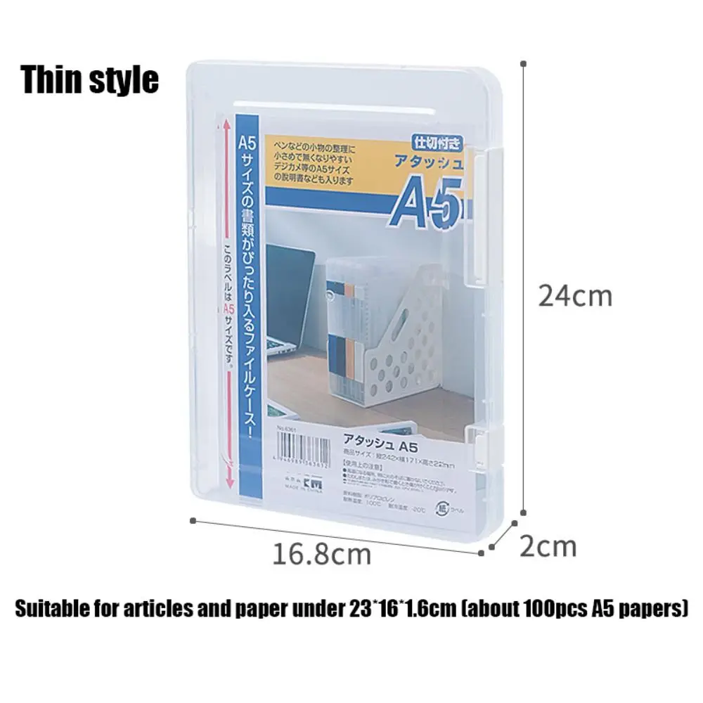 Imagem -03 - Caixa de Armazenamento de Arquivo Transparente Durável Pasta Portátil Caixa de Arquivo a4 Simples Organização de Mesa a5