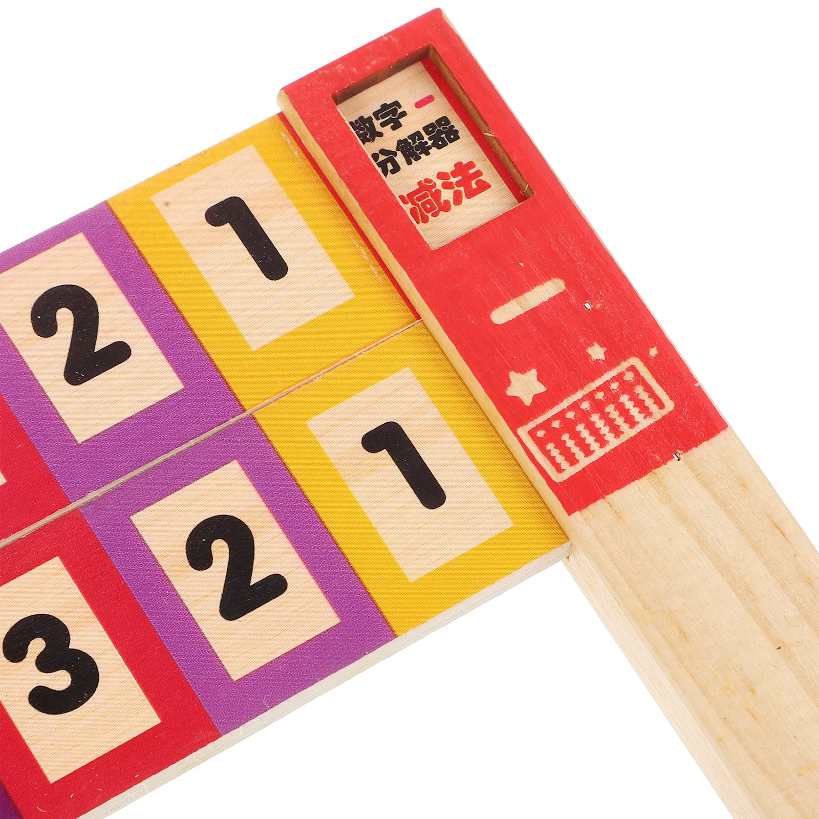 

Digital Resolution Ruler Drawing Puzzle Multi-functional Subtraction Learning Wood Household