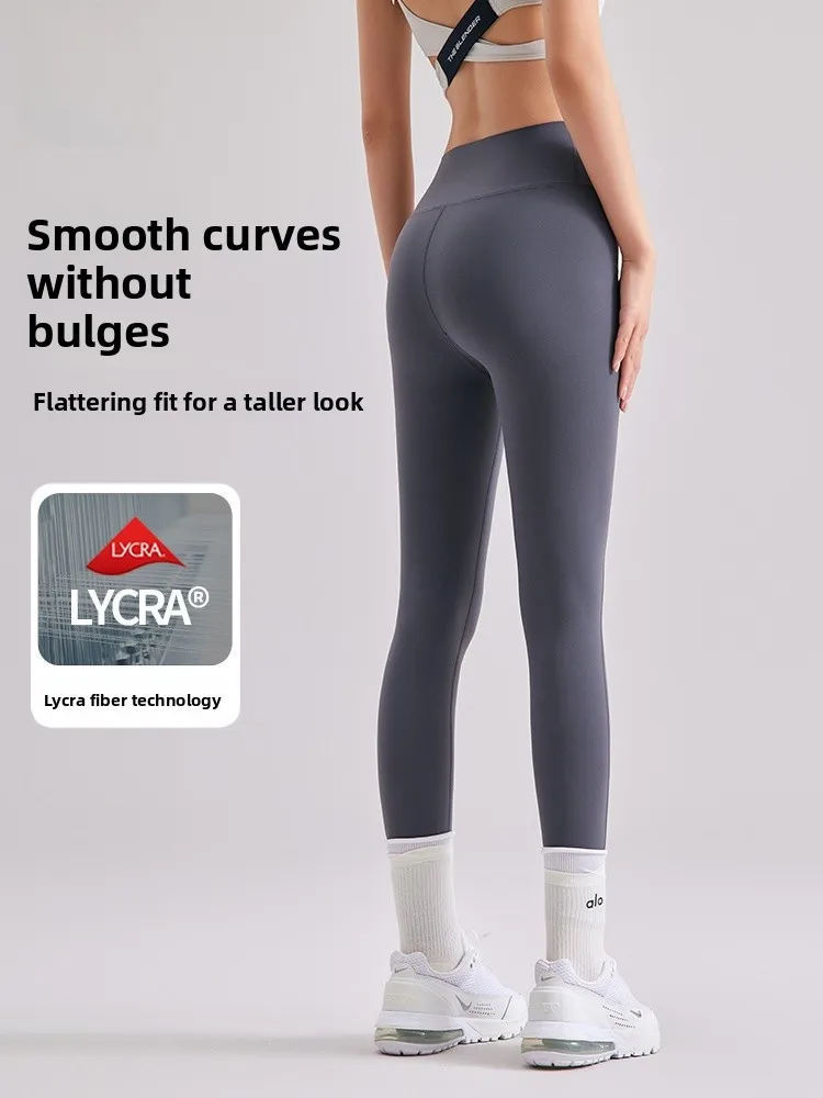 

High-Waist Yoga Pants Women's Spor No-Bulk Tummy Control Comfortable Fit Breathable Nylon Spandex Fitn Casual Trousers