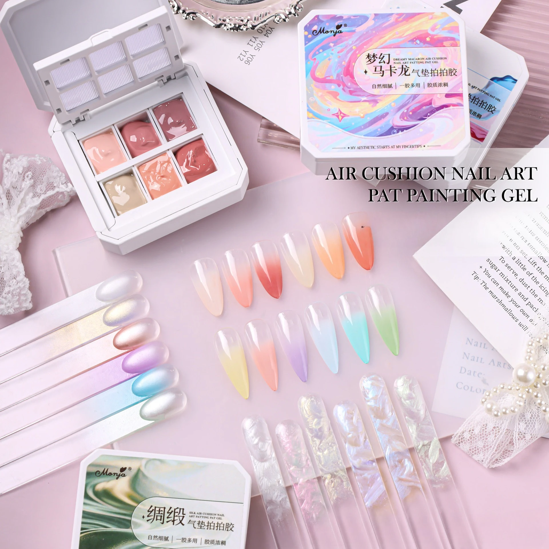 6Colors Nail Air Cushion Patting Gel Elastic Mesh No Wash High Saturation Solid Color Gradient Sealless Specific UV Nail Polish