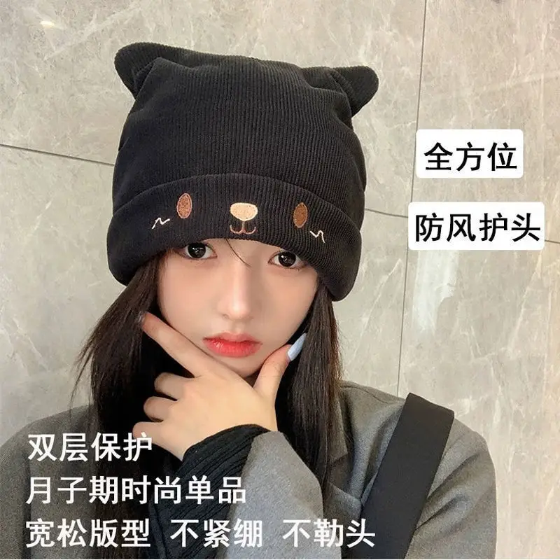قبعة شتوية متماسكة للنساء، قبعة جمجمة مترهلة لطيفة مع تصميم وجه صغير، قبعة مبطنة بالصوف للطقس البارد الدافئ