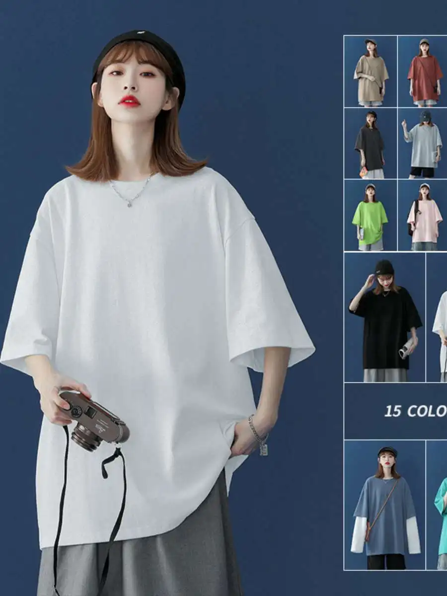 Loose Fit Pure Cott… - image