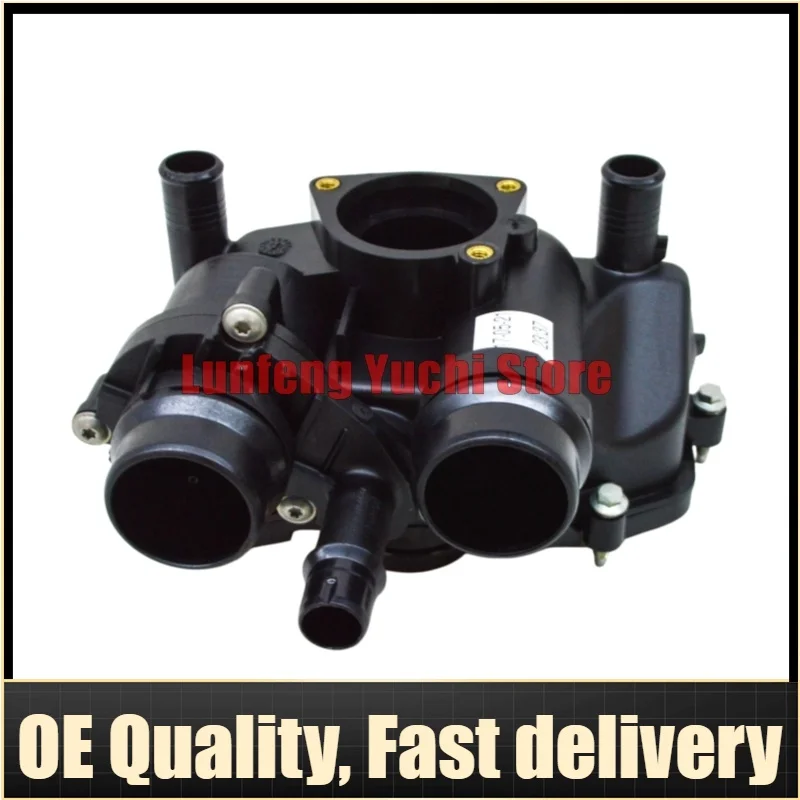 

LR110459, LR022695, LR186860 - Thermostat Housing For Land Rover Range Rover L405, Range Rover Sport L494