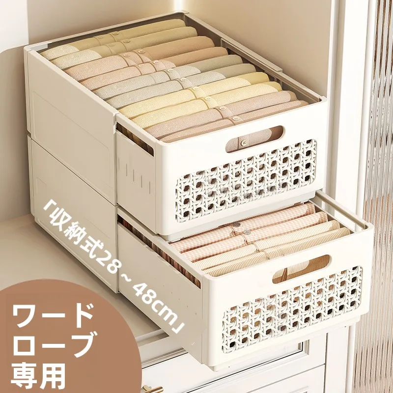 caixa-de-armazenamento-expansivel-para-roupas-roupa-Intima-utensilios-de-cozinha-caixa-organizadora-para-armazenamento-domestico-da-jinluohai