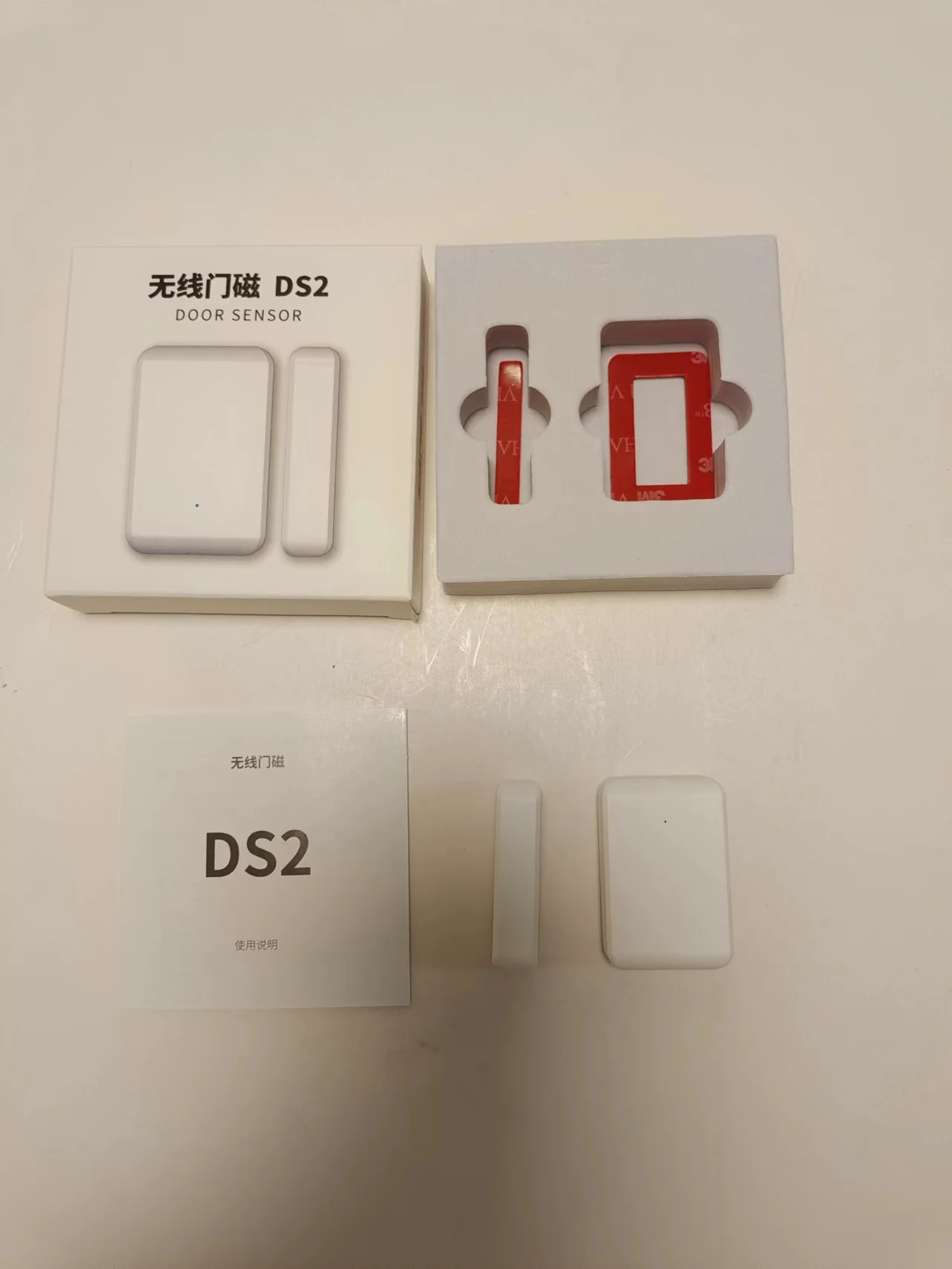 TTlock door sensor Automatic locking Querying door status detection Operating records Intelligent sensor