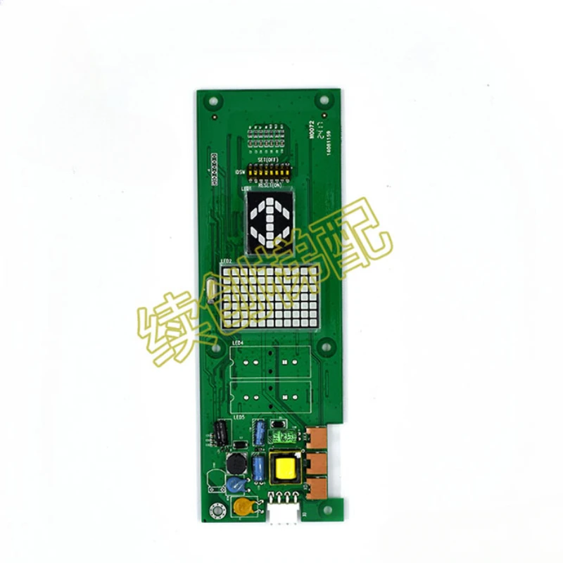 Elevator external call board BX-SCL-C5 65000448-V11 C0061725-A display board is available