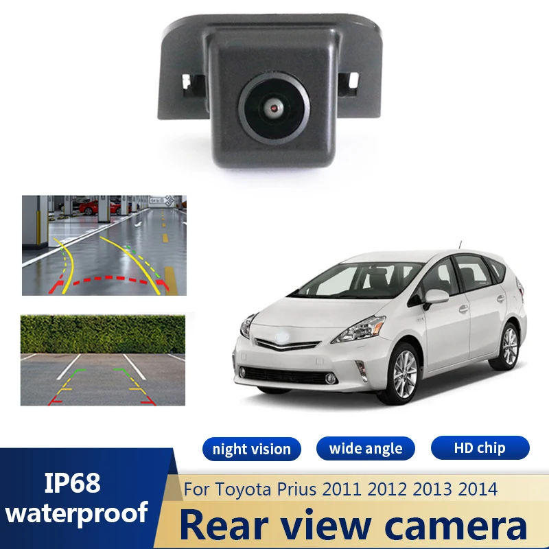 Car Rear View Camera For Toyota Prius 2011 2012 2013 2014 HD Night Vision Waterproof Vehicle Backup Camera