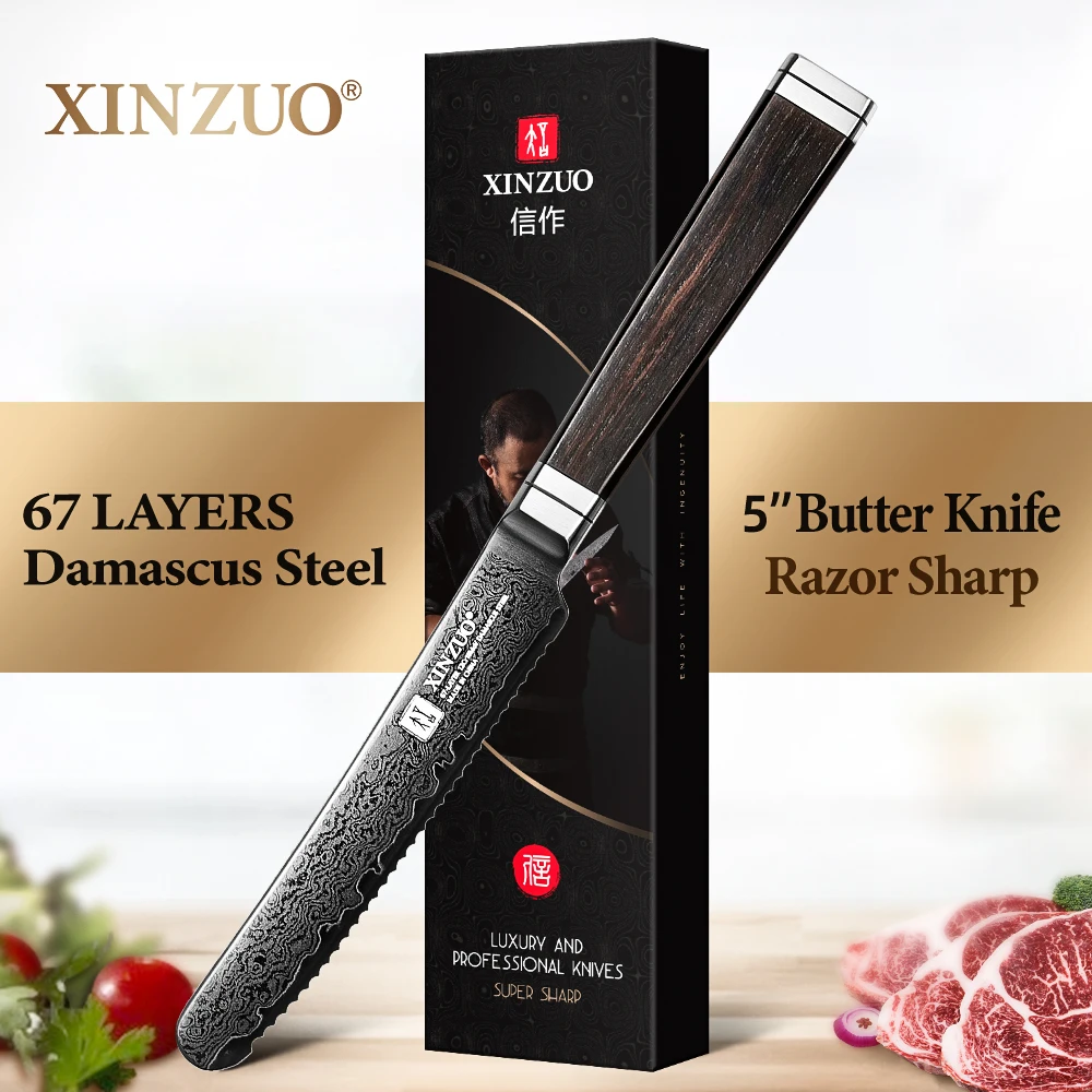 XINZUO 5 Inches Butter Knife Handmade 67 Layer Damascus Steel With Ergonomic Ebony Wood Handle Spread Butter/Cream/Jam