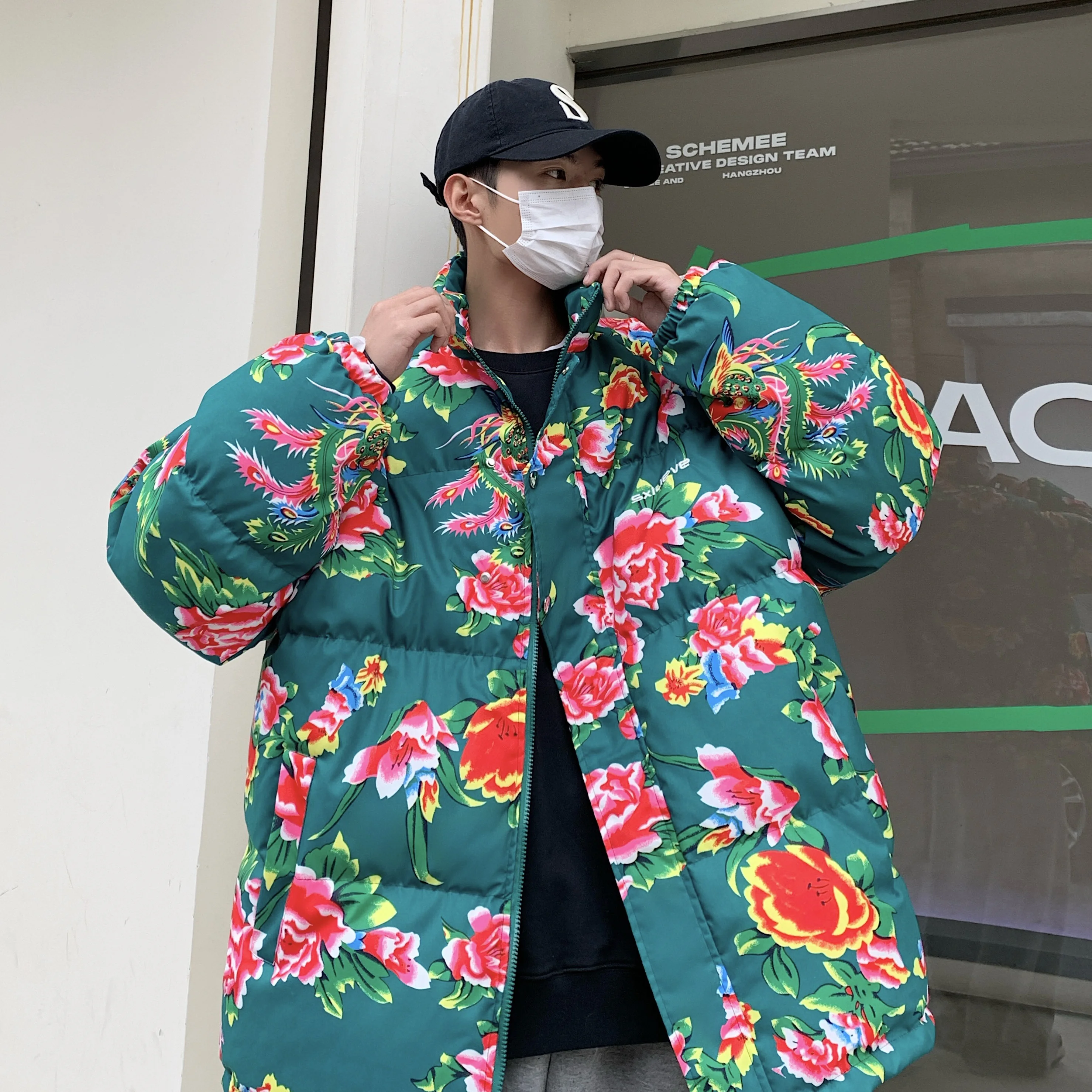 

North East Big Flower Men's Winter Thiened Bread Sli Retro Stand Collar down Cotton Jaet Outerwear for Casual Wear