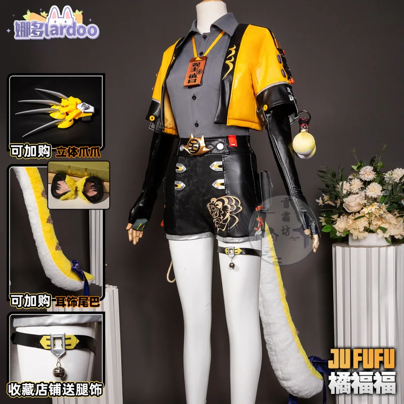 

Zenless Zone Zero Ju Fufu Cosplay Costume Uniform Jacket Shorts Yunkui Summit Halloween Party for Women Girls Props