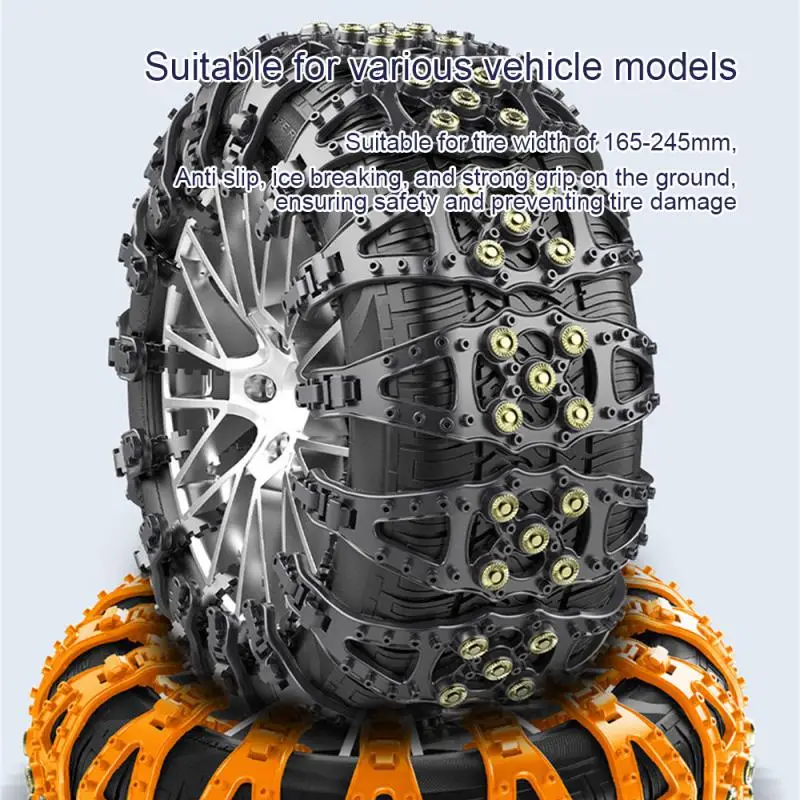 New Anti Skid Snow Chains Universal Car Winter Tire Wheels Chains Wear-resistant Outdoor Snow Tire Emergency Anti Slip Chain