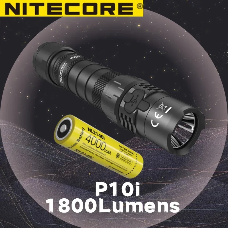 

NITECORE P10i