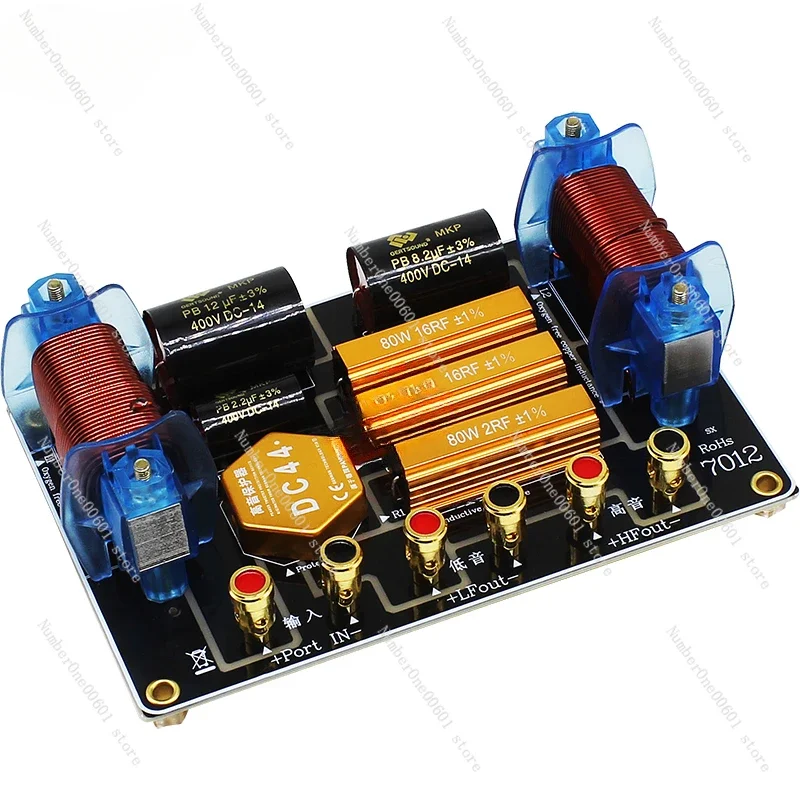 

800W High-power Audio Divider Speaker with High and Low Frequencies, 10 Inch 12 Inch Audio Speaker with Frequency Divider