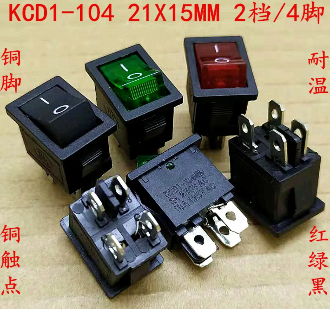 

KCD1-104 21x15 мм кулисный выключатель питания со светодиодной подсветкой, красный, 4-контактный, 2 клеммы, размер отверстия 13*19 мм, 6A, 250 В, 125 В