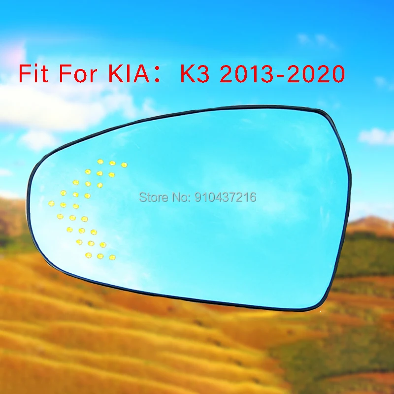 

For KIA K3 2013-2020 Heating Blue Lens Large Vision Rearview Mirror Wide Angle Glass Anti-Glare Turn Single Lamp Free Shipping
