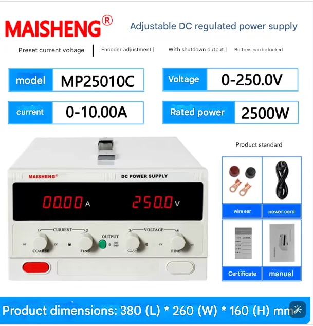 

MP22020C (0-220В 0-20А/4400Вт) MP25010C (0-250В 0-10А/2500Вт) Мощный регулируемый источник питания постоянного тока