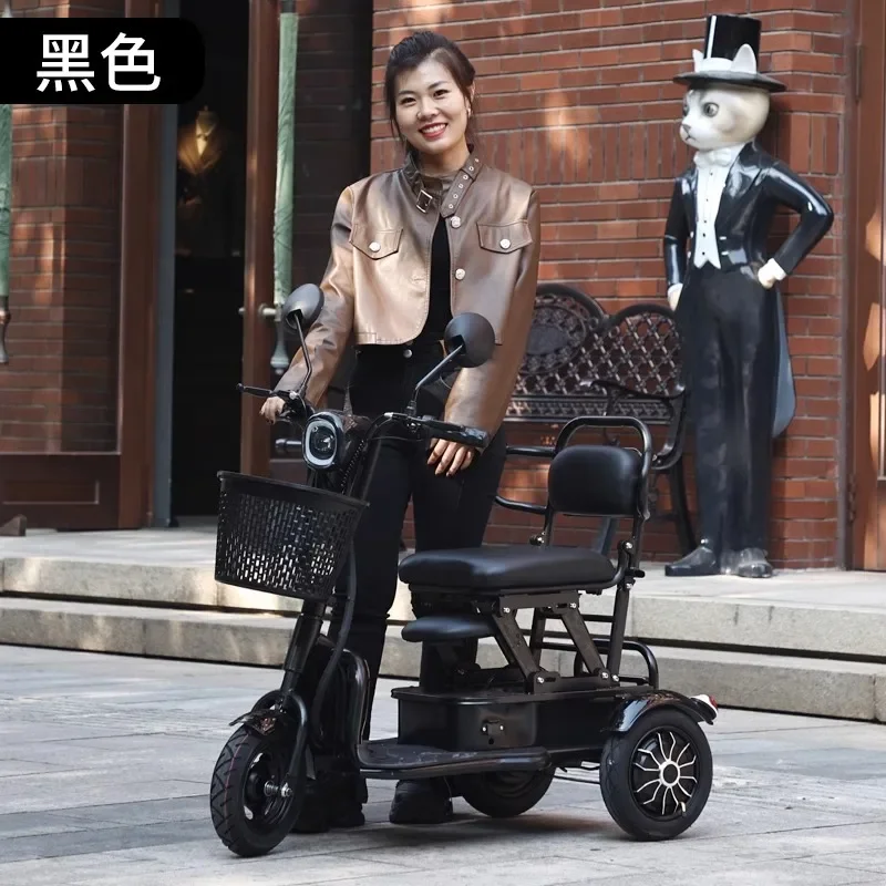 

New small Folding Electric Tricycle For The Elderly, 350W Motor 48V25AH Iithium Battery Mini lightweight Electric Tricycle