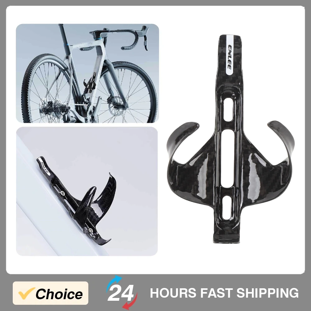

Bike Water Bottle Holder Lightweight Non Slip and Stable Durable Carbon Fiber Water Cup Storage Rack for Mountain Road Cycling