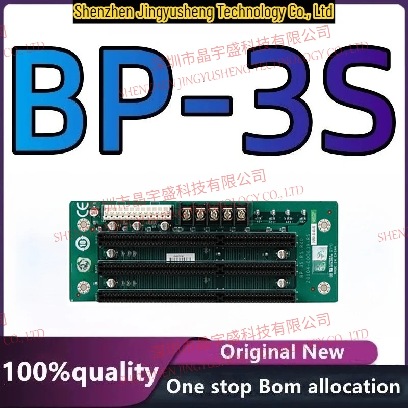 New Original Industrial Control Equipment Floor Industrial Floor BP-3S HBP3S Tested