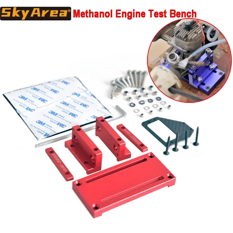 CRRCPRO Methanol Engine Test Bench Set Aluminum Alloy CNC for DLE RCGF RC Model Plane Helicopter DIY Tool Parts