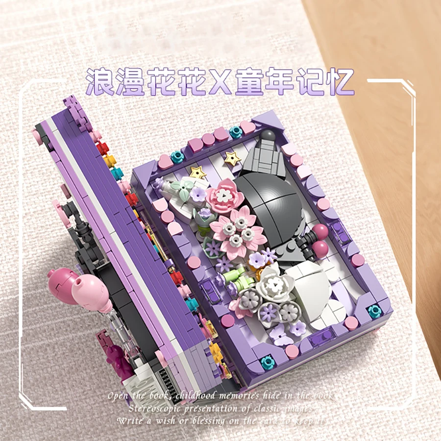 3D Photo Album Grimoire Assembling Mini Particle Building Blocks Desktop Decoration Model Childrens Toys Girls Gifts For Friends