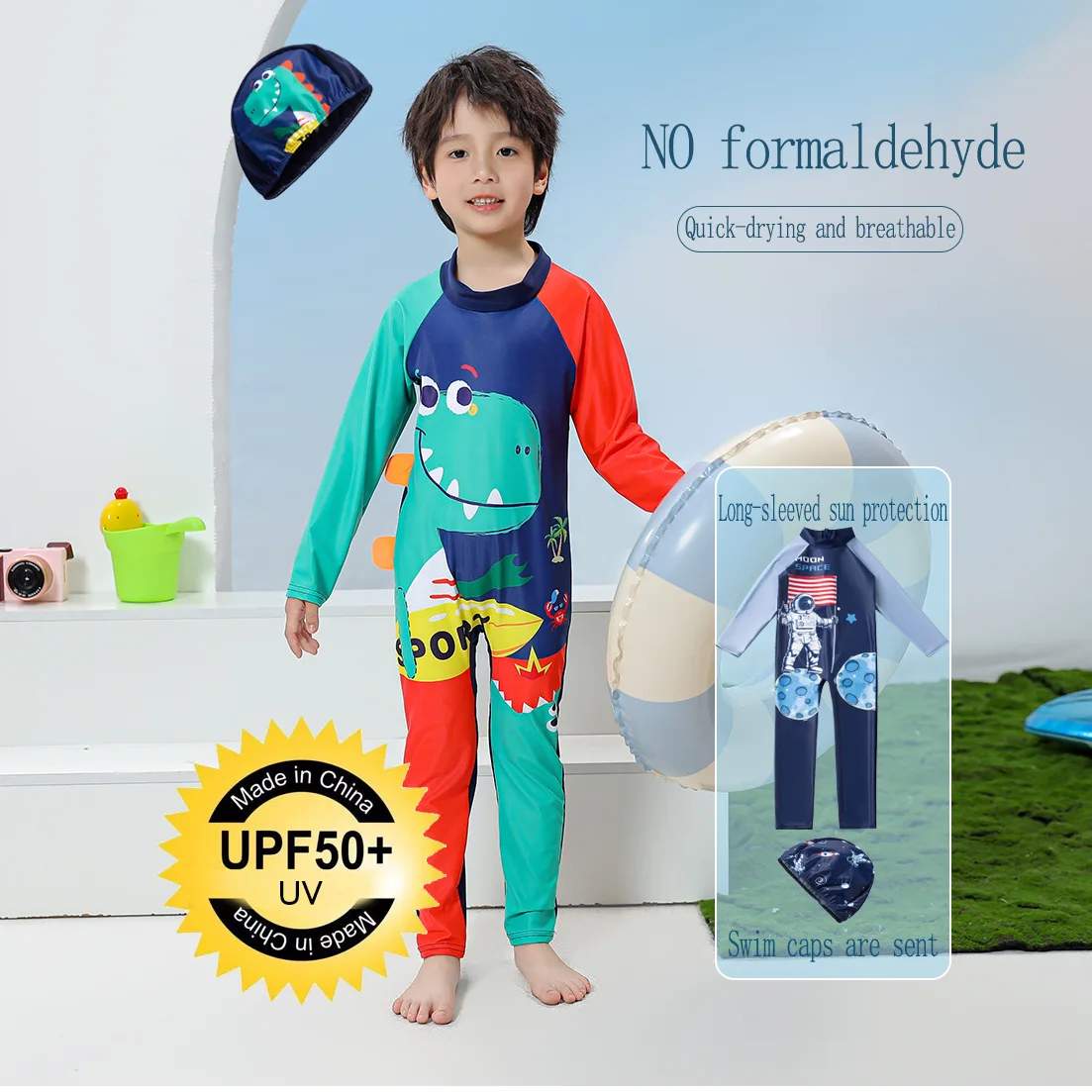 

Цельный детский купальник, купальник с длинными рукавами для мальчиков, солнцезащитный крем, быстросохнущий купальный костюм, детский гидрокостюм, костюм для серфинга