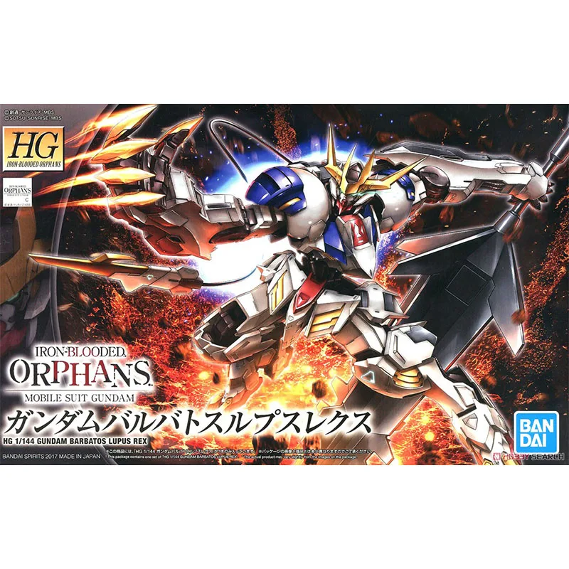 BANDAI Anime HG 1/144 ASW-G-08 Gundam Barbatos Assembly Plastic Model Kit Action Toy Figures Christmas Gifts Mobile Suit Gundam